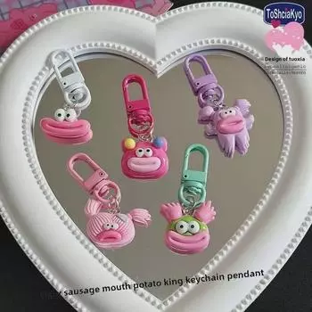 Милый брелок в виде жареного картофеля в виде сосиски - Милая подвеска для сумок и подарков