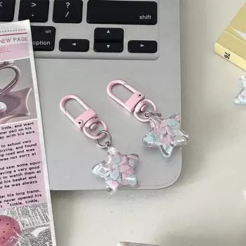 Милый брелок в виде звезды, кулон, пара, брелок для ключей для женщин и девочек, чехол для наушников, рюкзак, украшения, аксессуары, подарки