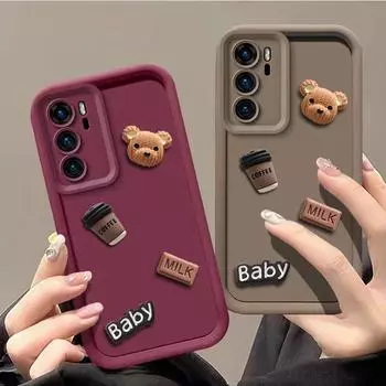 Милый 3D медведь Кофейное молоко чехол для телефона Samsung Galaxy S25 S24 Ultra S23 FE S22 Plus S21 S20 A56 A36 A26 A16 A06 A55 A54 A34 A55 A51 A71 мультяшный чехол Samsung Galaxy S20 белый