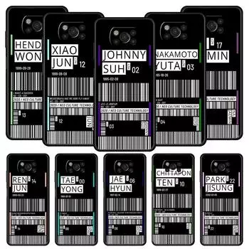 Милый чехол для телефона с билетом на самолет первого класса для Xiaomi Poco X6 X5 Pro X4 X3 NFC F5 Pro F4 F3 GT M5 M4 Pro 5G M3 C51 C50, чехол Poco F4 GT