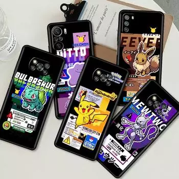Милый чехол с изображением Покемона Пикачу для Xiaomi Mi Poco X3 X4 NFC M3 Mi 11 11T 10 T 9 T 12 9 10T Lite, силиконовый чехол для задней панели телефона Xiaomi Poco X4 NFC