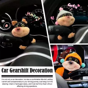 Милый черный щенок плюшевый автомобильный рычаг переключения передач украшение креативное чучело автомобиля ручной механизм аксессуары для кукол U9Y4