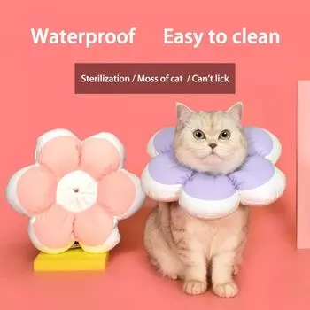 Милый цветочный ошейник для домашних животных, регулируемый защитный ошейник для домашних животных, водонепроницаемый чехол для шеи, заживление ран, хирургия, кошка, собака, шейное кольцо S жёлтый