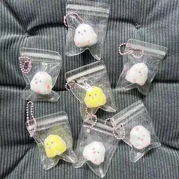 Милый цыпленок, сжимающая игрушка для снятия стресса, мягкая игрушка моти, мультяшные игрушки с медленным отскоком, декомпрессионные мягкие игрушки для детей, подарки для взрослых жёлтый