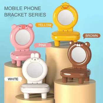 Милый держатель для мобильного телефона с изображением животных из мультфильма и зеркалом розовый