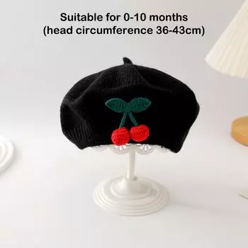 Милый детский вязаный берет вишневого цвета, детская зимняя теплая шапочка для малышей, детские шапочки, модная милая детская ветрозащитная шапка, подарки A3