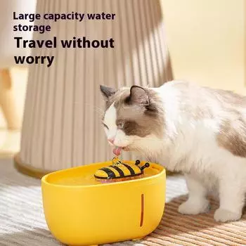 Милый диспенсер для воды для домашних животных объемом 2 л, высокопроизводительный автоматический циркулирующий бесшумный диспенсер для воды, интеллектуальная миска для кошек с живой водой