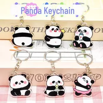 Милый DIY мультяшный панда акриловый брелок кулон подарок для студентов