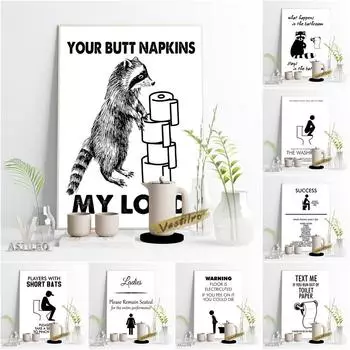 Милый енот иллюстрировал туалетный логотип, плакат, рекламный плакат цивилизации, туалетный слоган, художественный принт, ванная комната 21cm30cm NoFrame