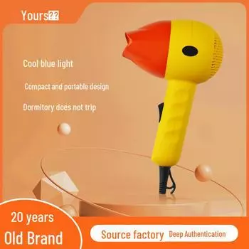 Милый фен для волос «Желтая уточка» — креативный, портативный, идеально подходит для использования дома и в общежитии Little Yellow Duck
