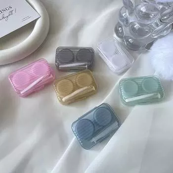 Милый футляр для контактных линз конфетного цвета для девочек, милый портативный набор для контактных линз, контейнер для хранения косметических линз