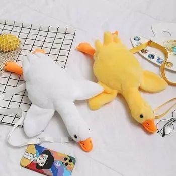 Милый гусь, плюшевая сумка на плечо, кошелек для монет, желтая утка, плюшевые игрушки, кавайный подарок на день рождения, чучело животных, лебедь, гусь, мягкие куклы One size