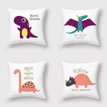 Милый и интересный комплект подушек с изображением динозавра, диван, кресло, наволочка для детской комнаты, украшение для дома, наволочка 45x45 40x40cm