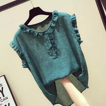 Милый и милый шифоновый жилет и майка с листьями лотоса L красный