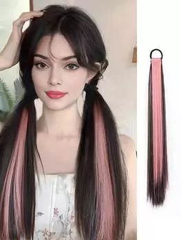 Милый и стильный конский хвост с перекрестным крашением, темно-коричневые и розовые прямые волосы, синтетический парик, конский хвост, подходит для повседневной носки женщин.