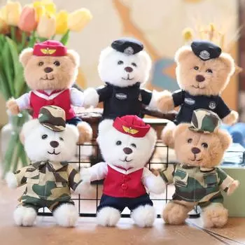 Милый камуфляж Специальный полицейский медведь кукла подвеска плюшевая игрушка стюардесса медведь сумка подвесной брелок кукла 14cm