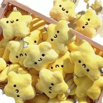 Милый Kawaii улыбающееся лицо Happy Star плюшевое облако для маленьких женщин и девочек брелок с подвеской металлический брелок для ключей брелок жёлтый