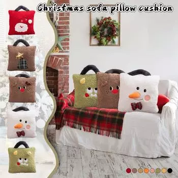 Милый Клаус Лось Рождественская елка плюшевая игрушка подарок кукла диван подушка подушка One Size коричневый