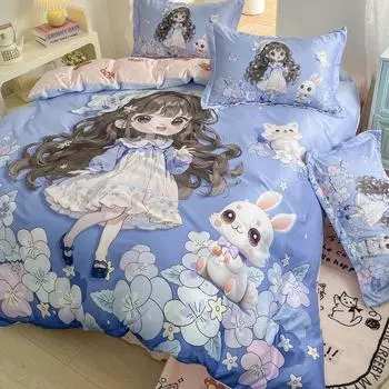 Милый комплект из четырех предметов, пододеяльник из ледяного шелка в стиле принцессы, юбка для весенне-летнего сна, комплект из трех предметов для общежития Suitable for 1m2 bed