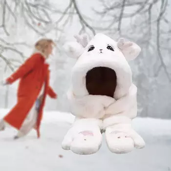 Милый комплект из шапки, перчаток, шарфа и ушей для женщин с капюшоном в подарок на праздник белый