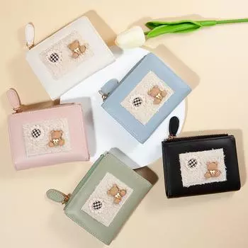 Милый кошелек из искусственной кожи, держатель для карт, кошелек для монет для девочек, женские кошельки с рисунком на молнии розовый