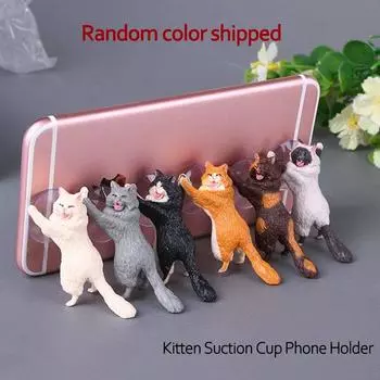 Милый кот держатель для мобильного телефона присоска настольная подставка планшет стент котенок подарки 1pcs Random color