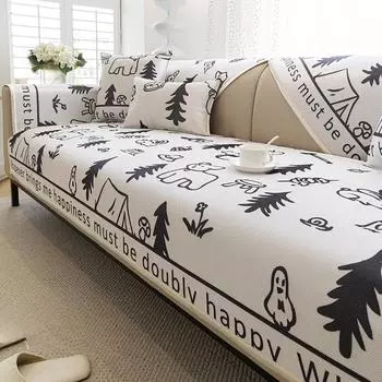 Милый коврик из ледяного шелка, диванная подушка, летний крутой нескользящий чехол для дивана 70*70cm