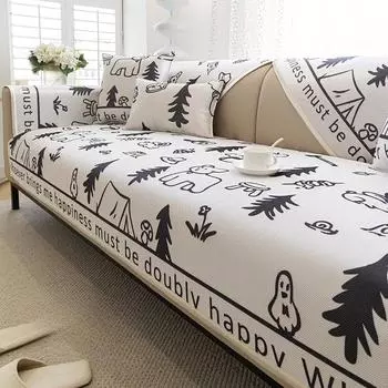 Милый коврик из ледяного шелка в скандинавском стиле Instagram, подушка для дивана, летний крутой нескользящий чехол для дивана 70*70cm