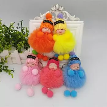 Милый красочный помпон спящий ребенок плюшевая кукла брелки сумки подвески украшения подарок