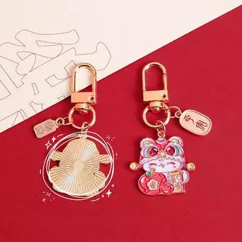 Милый креативный брелок для ключей «Змея года» с мультяшным знаком зодиака, новинка, автомобильные брелоки, изысканный рюкзак, украшения, аксессуары, подарки