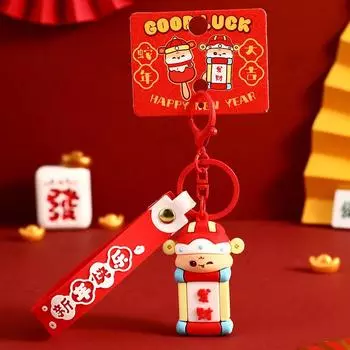 Милый креативный брелок в виде змеи на год, мультяшная змея, брелки на удачу, изысканный рюкзак, украшения, аксессуары, подарки