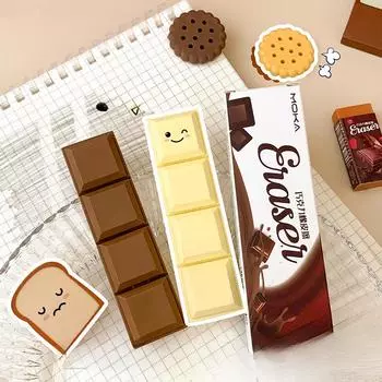 Милый креативный ластик для моделирования шоколада с коробкой, моделирование еды, забавные детские канцелярские принадлежности для студентов, награды за экзамен, школьные принадлежности
