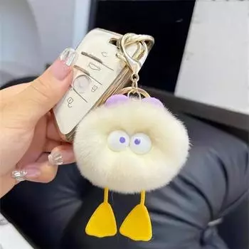 Милый креативный маленький дьяволенок брелок для волос шарик кулон автомобильные украшения подарок One Size бежевый