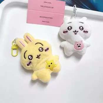 Милый кролик Чиикава Усачи Цзии, плюшевая кукла, игрушки, брелок, кулон, мультяшный кролик, брелок, рюкзак, подвески, сумка для автомобиля, декор, детские подарки синий