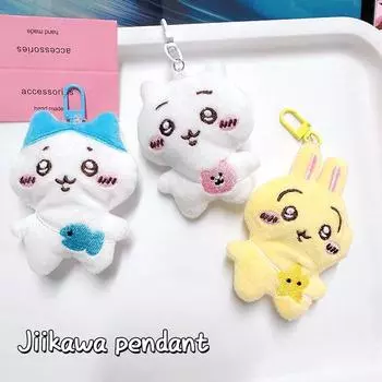 Милый кролик Чиикава Усачи Цзии, плюшевая кукла, игрушки, брелок, кулон, мультяшный кролик, брелок, рюкзак, подвески, сумка для автомобиля, декор, детские подарки жёлтый