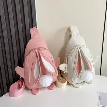 Милый кролик детская нагрудная сумка мультфильм милый детский сад мальчики и девочки кроссбоди маленький рюкзак детская сумка белый