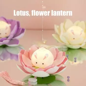 Милый кролик Лотос Фонарь DIY Ручной Праздничный Светильник С Кисточками Ручные Лотос Фонари Для Cinnabar Red kit