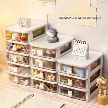 Милый кролик настольный органайзер ящик стиль студенческий канцелярские принадлежности ювелирные изделия косметика многофункциональная стойка для хранения