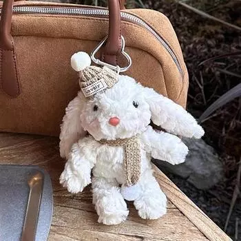 Милый кролик плюшевая игрушка брелок мультфильм кролик мягкая кукла кулон автомобильный брелок рюкзак сумка Декор рождественский подарок A1