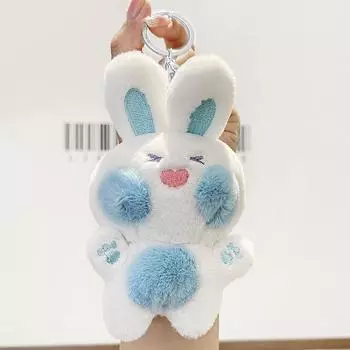 Милый кролик плюшевый декор мультфильм брелок кулон маленький кролик аксессуары кукла кулон подарок на день рождения синий