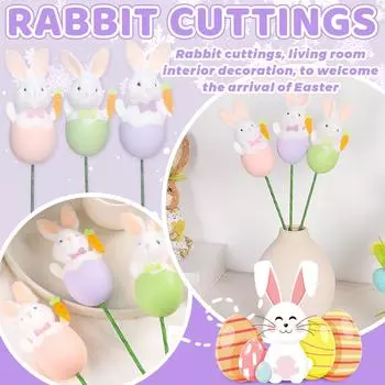 Милый кролик-воскресенец веточка пасхальное украшение One Size зелёный