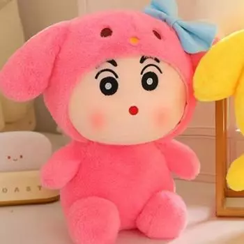 Милый Кросс-Дрессинг Карандаш Маленькая Новая Кукла Забавная Маленькая Новая Плюшевая Игрушка Кукла Детский Подарок Женский День Святого Валентина 30cm