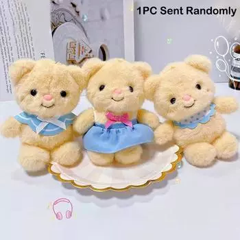 Милый кукольный медведь-масло, брелки, милый маленький плюшевый медведь, брелок, забавный плюшевый медведь, коричневый мишка, брелок для сумки, кулон розовый