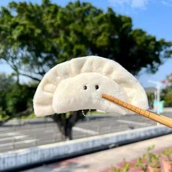 Милый кулон, брелок для ключей, плюшевый брелок, мягкие брелки для ключей для мальчиков и девочек, украшения для сумок, аксессуары, плюшевая кукла, кулон белый