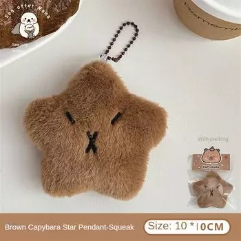 Милый кулон в виде куклы-звезды дельфина, кулон для девочки, кулон-кукла для сжимания, брелок для рюкзака, украшение