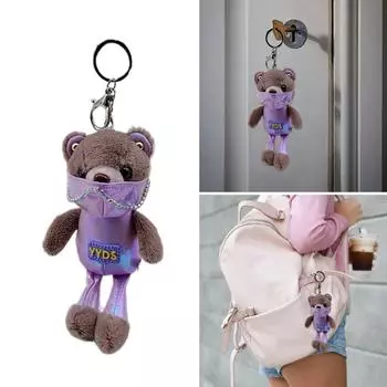 Милый кулон в виде медведя, брелок-машинка, кукла, мягкая и стильная игрушка для сумки и ключей, плюшевый брелок для ключей, украшение для телефона коричневый