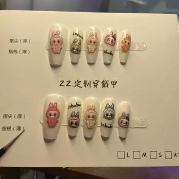 Милый Лабубу Броня средней длины XS