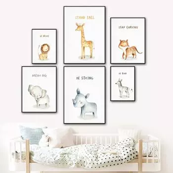 Милый лев, слон, зебра, медведь, жираф, цитаты, настенная живопись на холсте, плакаты на скандинавскую тему и принты, настенные панно, декор для детской комнаты 21cm30cm NoFrame