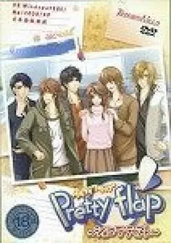 Милый лоскут ~шоколадный вкус~