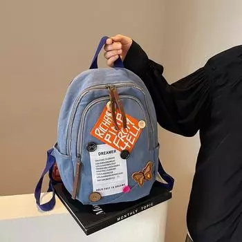 Милый лоскутный рюкзак для девочек для женщин, новая дорожная сумка для студентов колледжа, рюкзак с бабочкой и буквами в ковбойском стиле